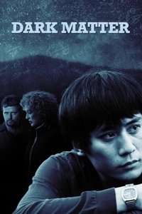 Темная история