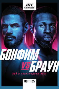 UFC Fight Night 264: Бонфим vs. Браун