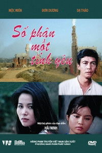 Số Phận Một Tình Yêu