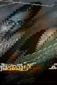 История моей деревни