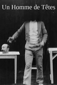 У человека несколько голов